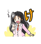 日常使いの秋田弁スタンプ（個別スタンプ：25）