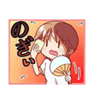日常使いの秋田弁スタンプ（個別スタンプ：30）