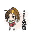 日常使いの秋田弁スタンプ（個別スタンプ：32）