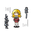 日常使いの秋田弁スタンプ（個別スタンプ：33）
