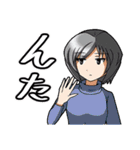 日常使いの秋田弁スタンプ（個別スタンプ：35）