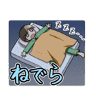 日常使いの秋田弁スタンプ（個別スタンプ：37）