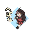日常使いの秋田弁スタンプ（個別スタンプ：40）