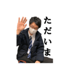 挨拶なる君（個別スタンプ：3）
