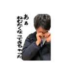 挨拶なる君（個別スタンプ：4）