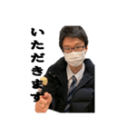 挨拶なる君（個別スタンプ：5）