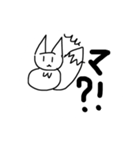 たのしいこきつねくん（個別スタンプ：3）