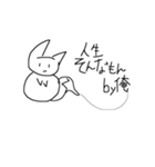 たのしいこきつねくん（個別スタンプ：6）