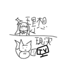 たのしいこきつねくん（個別スタンプ：8）