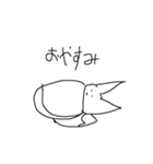 たのしいこきつねくん（個別スタンプ：13）