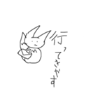 たのしいこきつねくん（個別スタンプ：15）