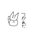 たのしいこきつねくん（個別スタンプ：19）