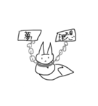 たのしいこきつねくん（個別スタンプ：20）
