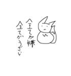 たのしいこきつねくん（個別スタンプ：29）
