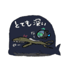 熊猫深山（個別スタンプ：18）