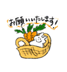 熊猫深山（個別スタンプ：24）
