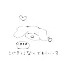 いぬころりです（個別スタンプ：23）