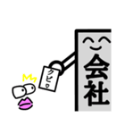 ヤベータラコスタンプ（個別スタンプ：16）