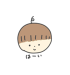 アホ毛ちゃんとなかまたち（個別スタンプ：1）