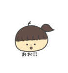 アホ毛ちゃんとなかまたち（個別スタンプ：2）