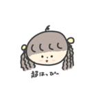 アホ毛ちゃんとなかまたち（個別スタンプ：3）