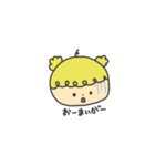 アホ毛ちゃんとなかまたち（個別スタンプ：4）