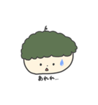 アホ毛ちゃんとなかまたち（個別スタンプ：8）