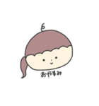 アホ毛ちゃんとなかまたち（個別スタンプ：10）