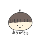 アホ毛ちゃんとなかまたち（個別スタンプ：11）