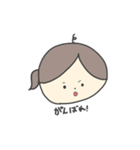 アホ毛ちゃんとなかまたち（個別スタンプ：14）