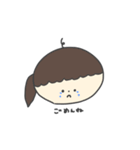 アホ毛ちゃんとなかまたち（個別スタンプ：15）