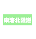 ぶっちゃけファミリー NO.2（個別スタンプ：9）