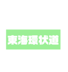 ぶっちゃけファミリー NO.2（個別スタンプ：10）