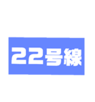 ぶっちゃけファミリー NO.2（個別スタンプ：17）