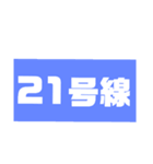 ぶっちゃけファミリー NO.2（個別スタンプ：18）