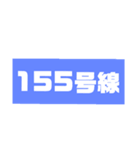 ぶっちゃけファミリー NO.2（個別スタンプ：19）