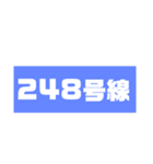 ぶっちゃけファミリー NO.2（個別スタンプ：21）