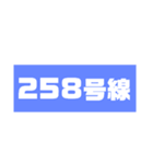 ぶっちゃけファミリー NO.2（個別スタンプ：22）