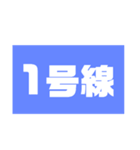 ぶっちゃけファミリー NO.2（個別スタンプ：24）