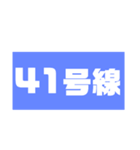 ぶっちゃけファミリー NO.2（個別スタンプ：25）