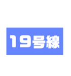 ぶっちゃけファミリー NO.2（個別スタンプ：26）