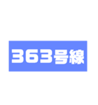 ぶっちゃけファミリー NO.2（個別スタンプ：27）