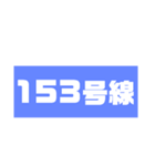 ぶっちゃけファミリー NO.2（個別スタンプ：28）