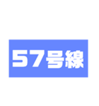 ぶっちゃけファミリー NO.2（個別スタンプ：29）