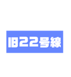 ぶっちゃけファミリー NO.2（個別スタンプ：30）