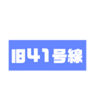 ぶっちゃけファミリー NO.2（個別スタンプ：31）