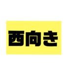 ぶっちゃけファミリー NO.2（個別スタンプ：33）