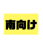 ぶっちゃけファミリー NO.2（個別スタンプ：34）