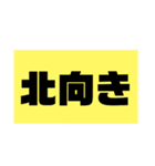 ぶっちゃけファミリー NO.2（個別スタンプ：35）