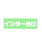 ぶっちゃけファミリー NO.2（個別スタンプ：37）
